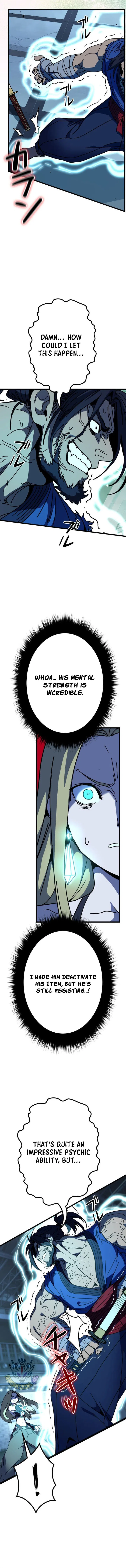Reversal of No Mercy Chapter 18 – Page 15