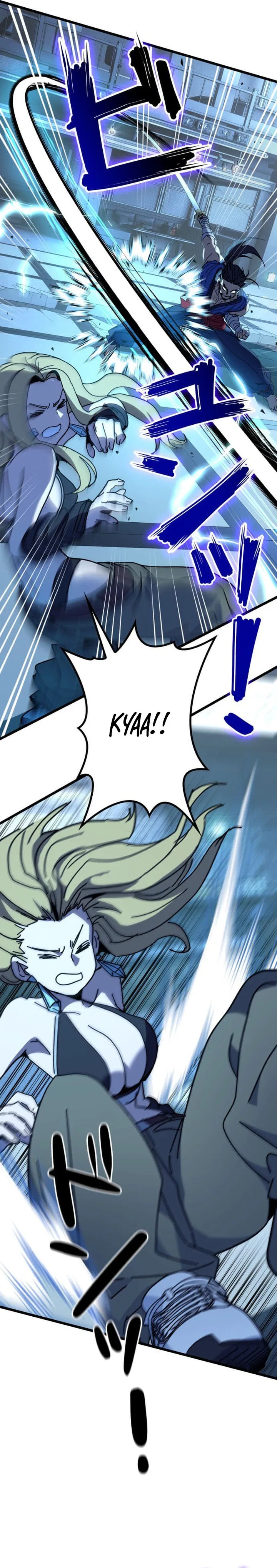 Reversal of No Mercy Chapter 18 – Page 16