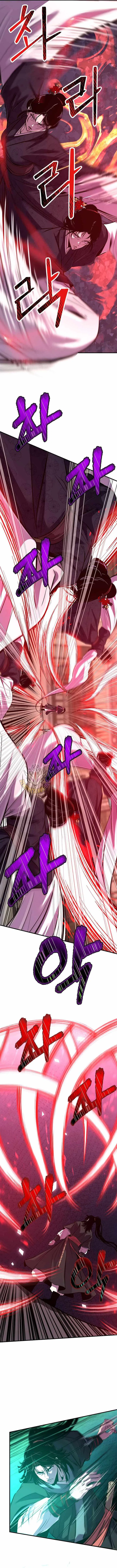 The Best Martial Arts Instructor In The World Chapter 104 – Page 11