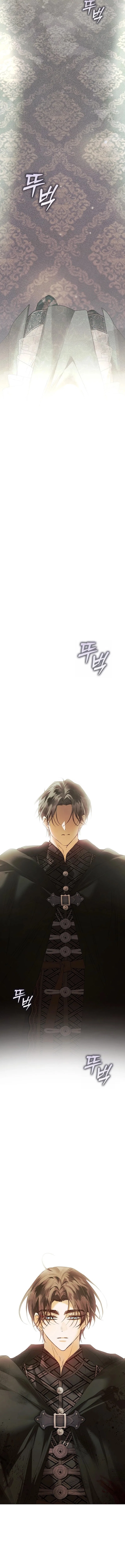 Contract Marriage: Rewritten Chapter 17 – Page 4