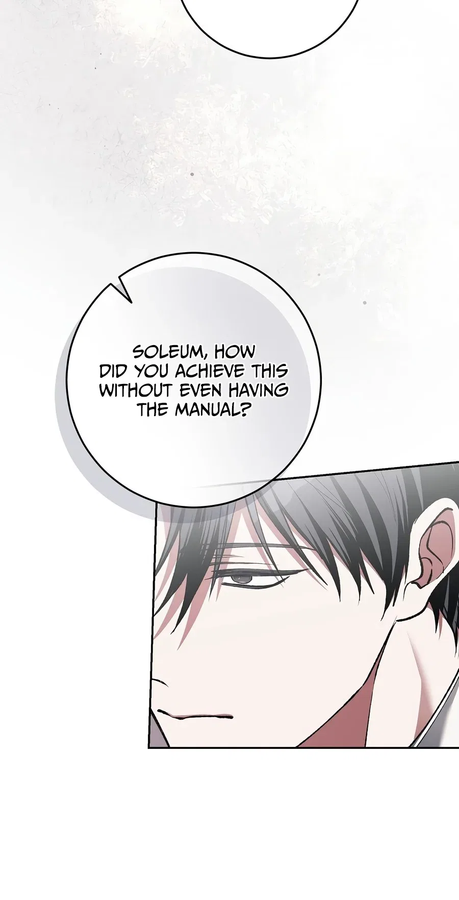 Got Dropped into a Ghost Story, Still Gotta Work Chapter 38 – Page 13