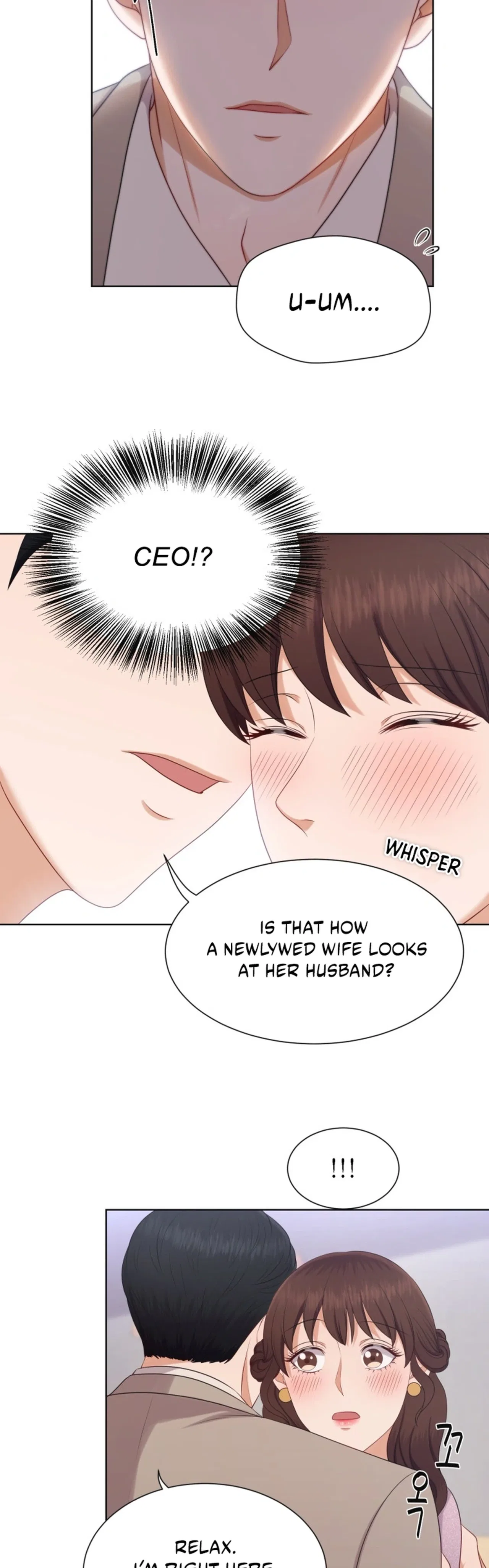I Need a Bride Chapter 16 – Page 4