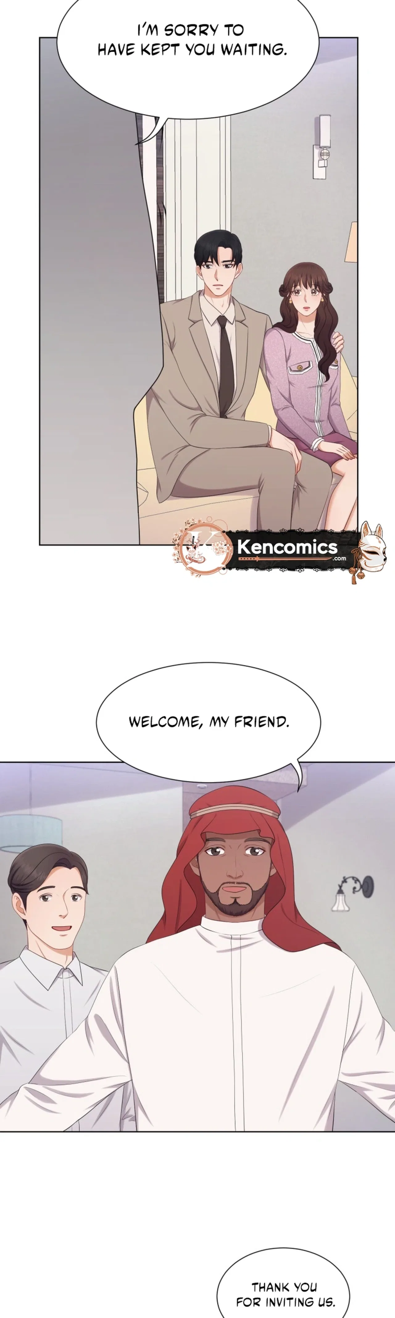 I Need a Bride Chapter 16 – Page 6