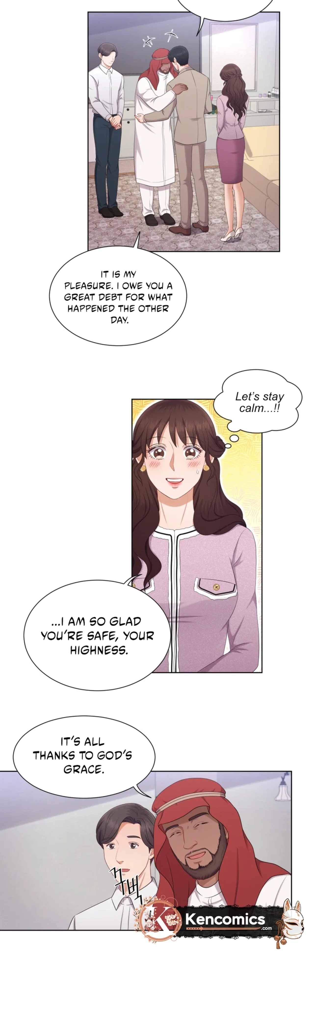 I Need a Bride Chapter 16 – Page 7