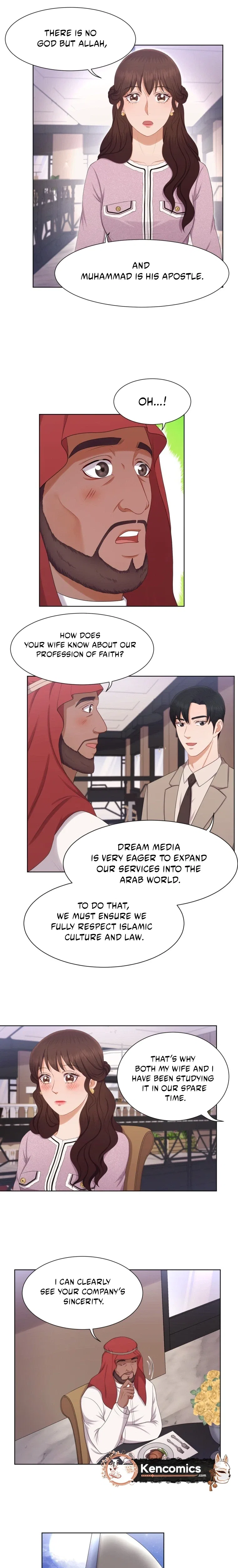 I Need a Bride Chapter 16 – Page 11