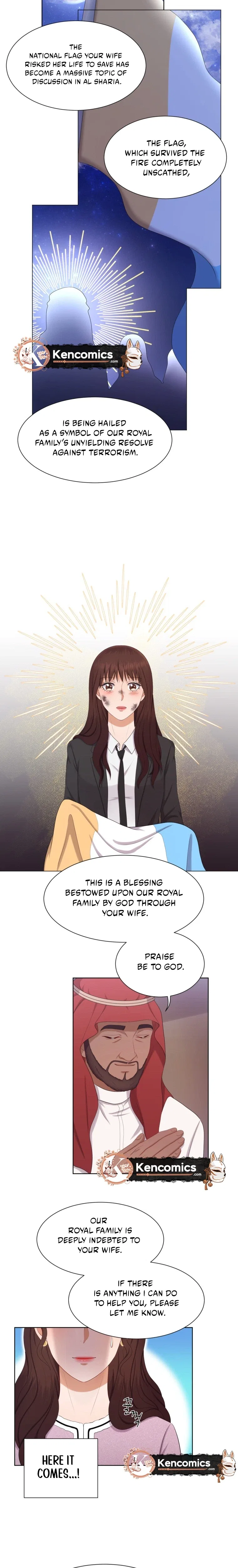 I Need a Bride Chapter 16 – Page 12