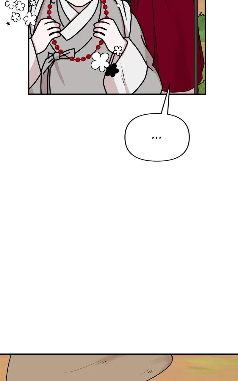 Fox Love Story Chapter 53 – Page 11