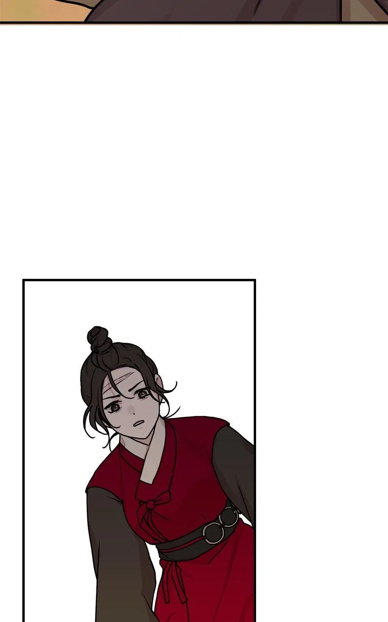 Fox Love Story Chapter 53 – Page 79