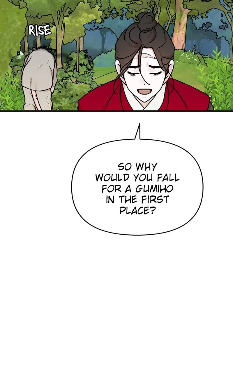 Fox Love Story Chapter 53 – Page 92