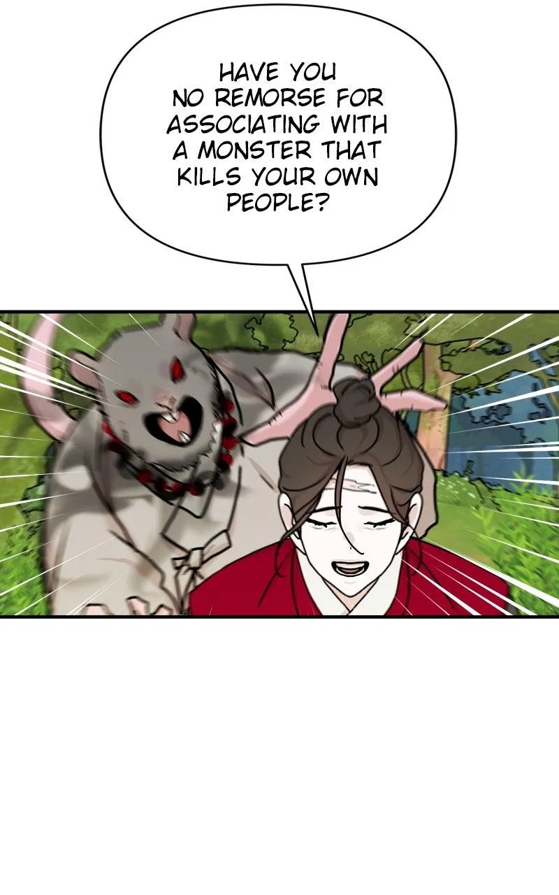 Fox Love Story Chapter 53 – Page 94