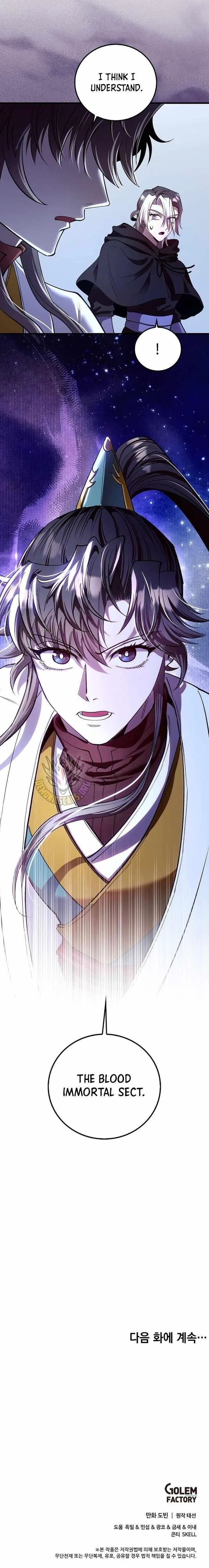 Doctor’s Rebirth Chapter 245 – Page 16