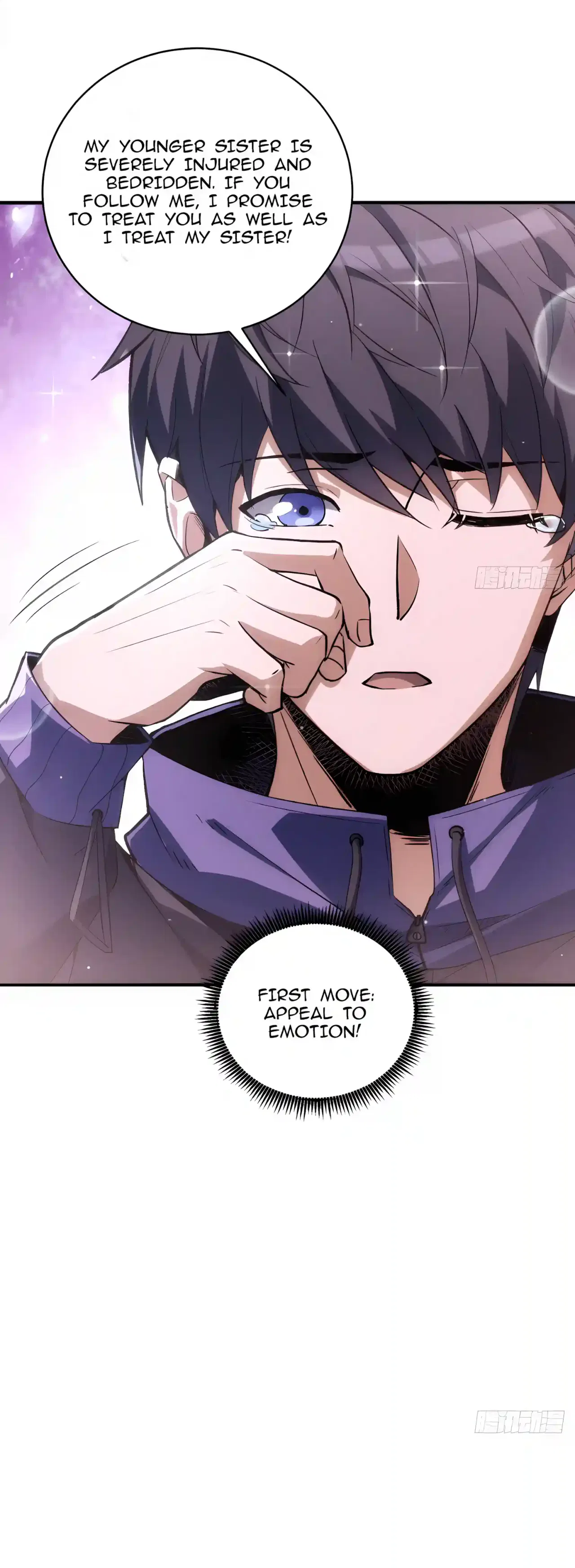 Global Beast Taming: Awakening an SSS-level Talent at the Start Chapter 4 – Page 9
