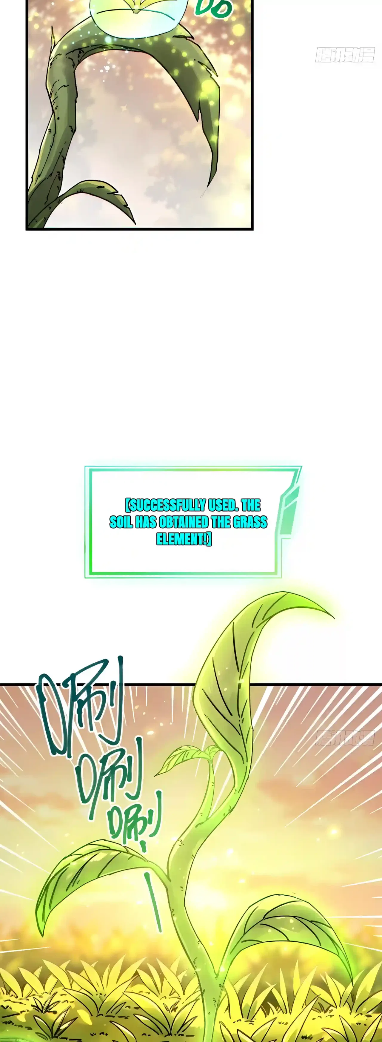 Global Beast Taming: Awakening an SSS-level Talent at the Start Chapter 4 – Page 21