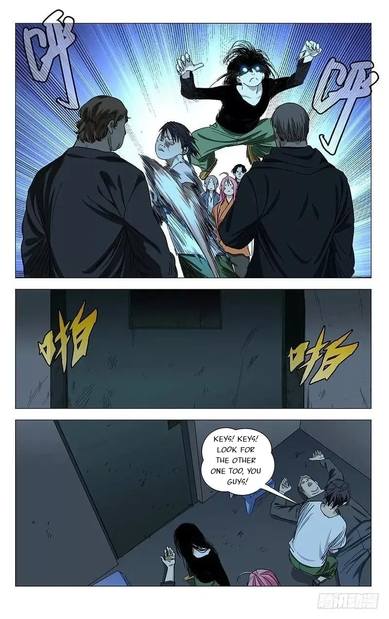 The Outcast (Dong Man Tang) Chapter 430 – Page 5