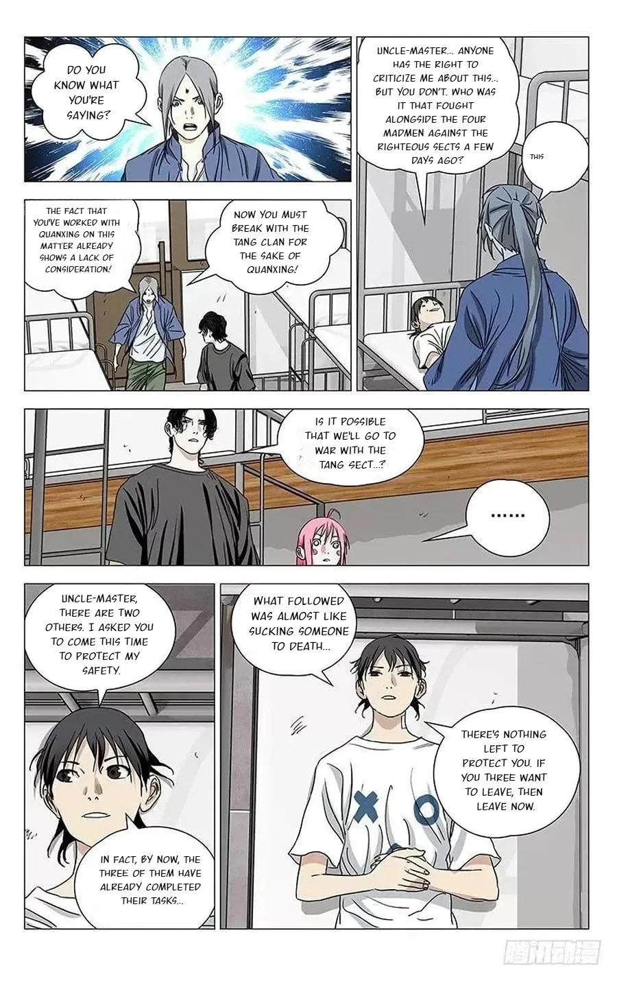 The Outcast (Dong Man Tang) Chapter 429 – Page 3