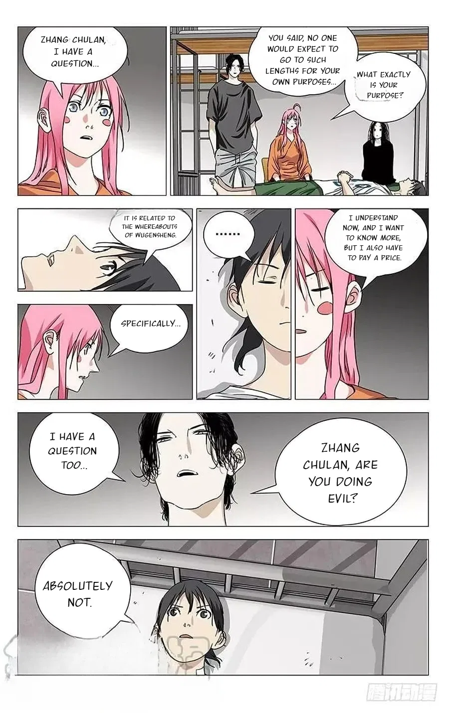 The Outcast (Dong Man Tang) Chapter 429 – Page 4