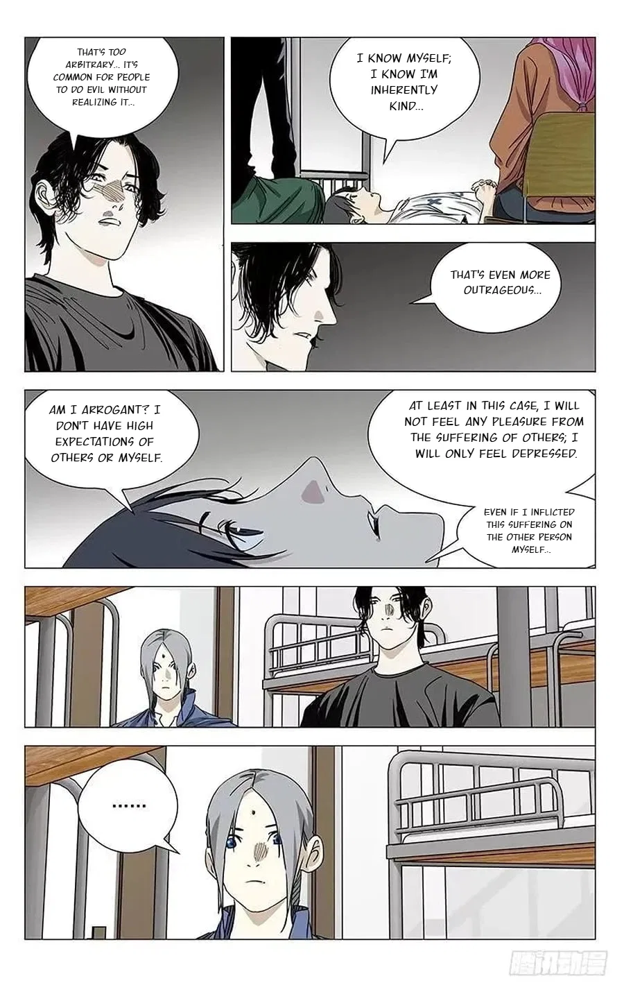 The Outcast (Dong Man Tang) Chapter 429 – Page 5