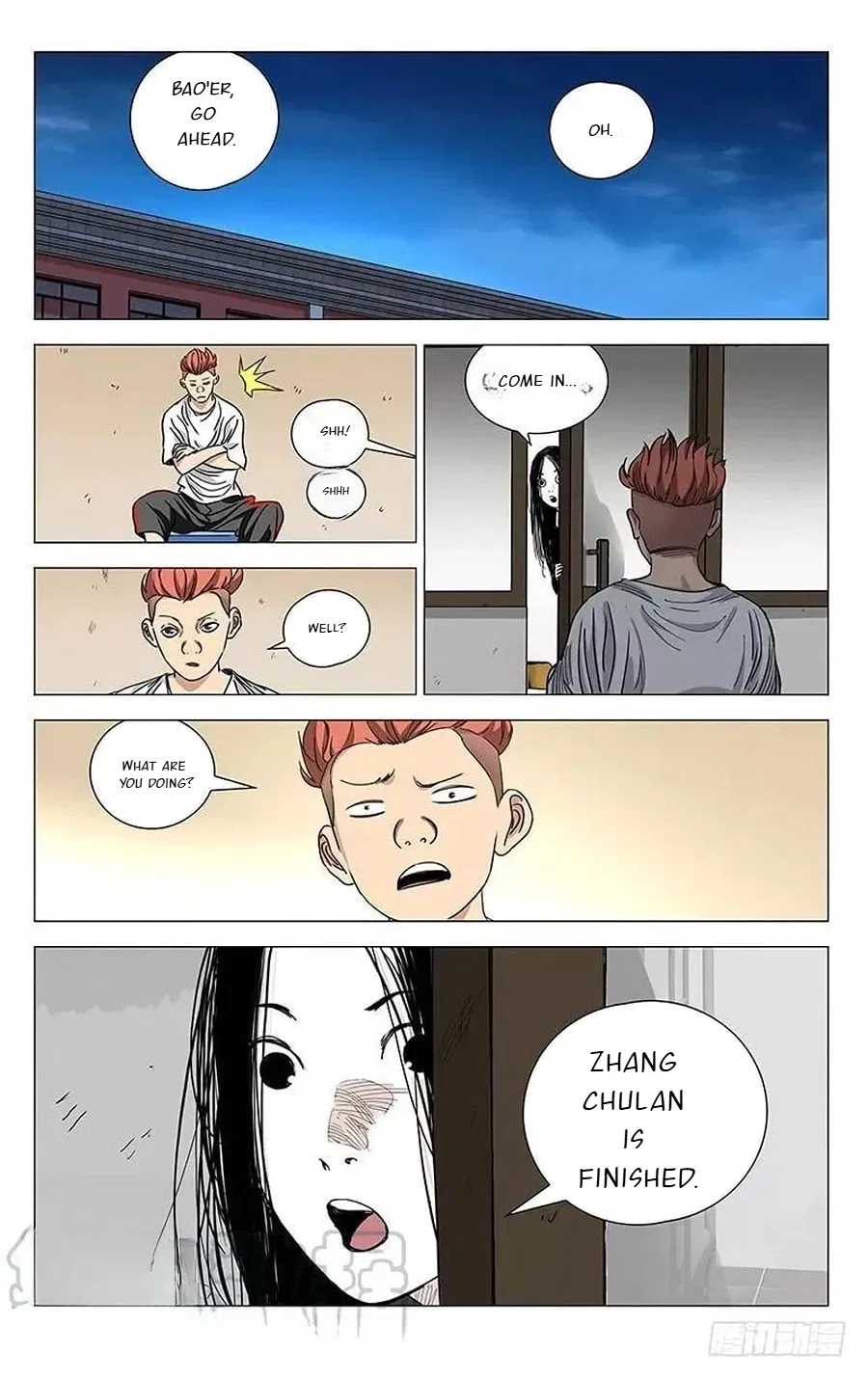 The Outcast (Dong Man Tang) Chapter 429 – Page 6