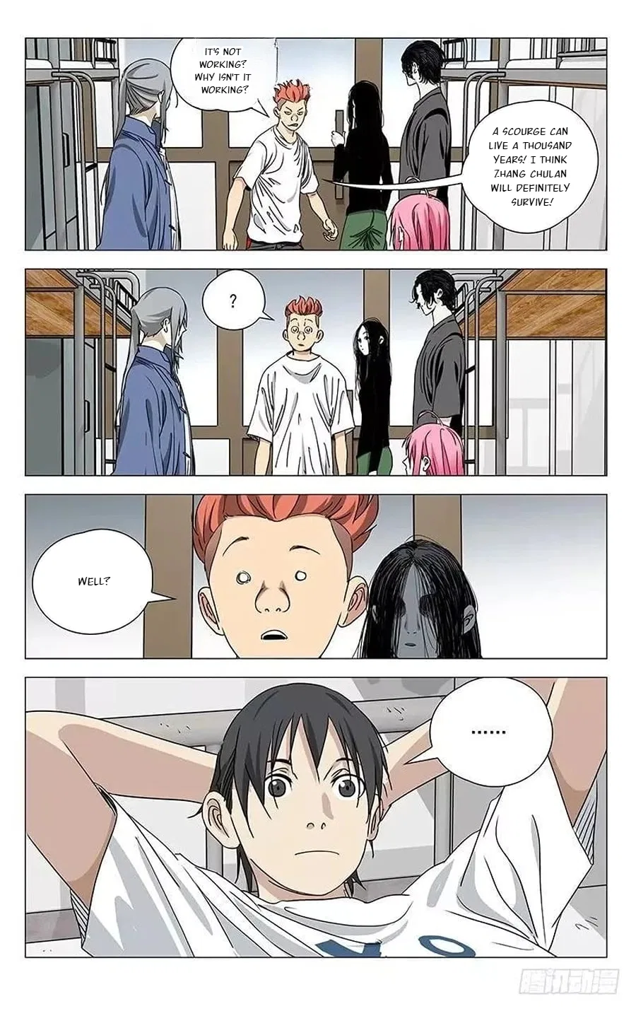 The Outcast (Dong Man Tang) Chapter 429 – Page 7