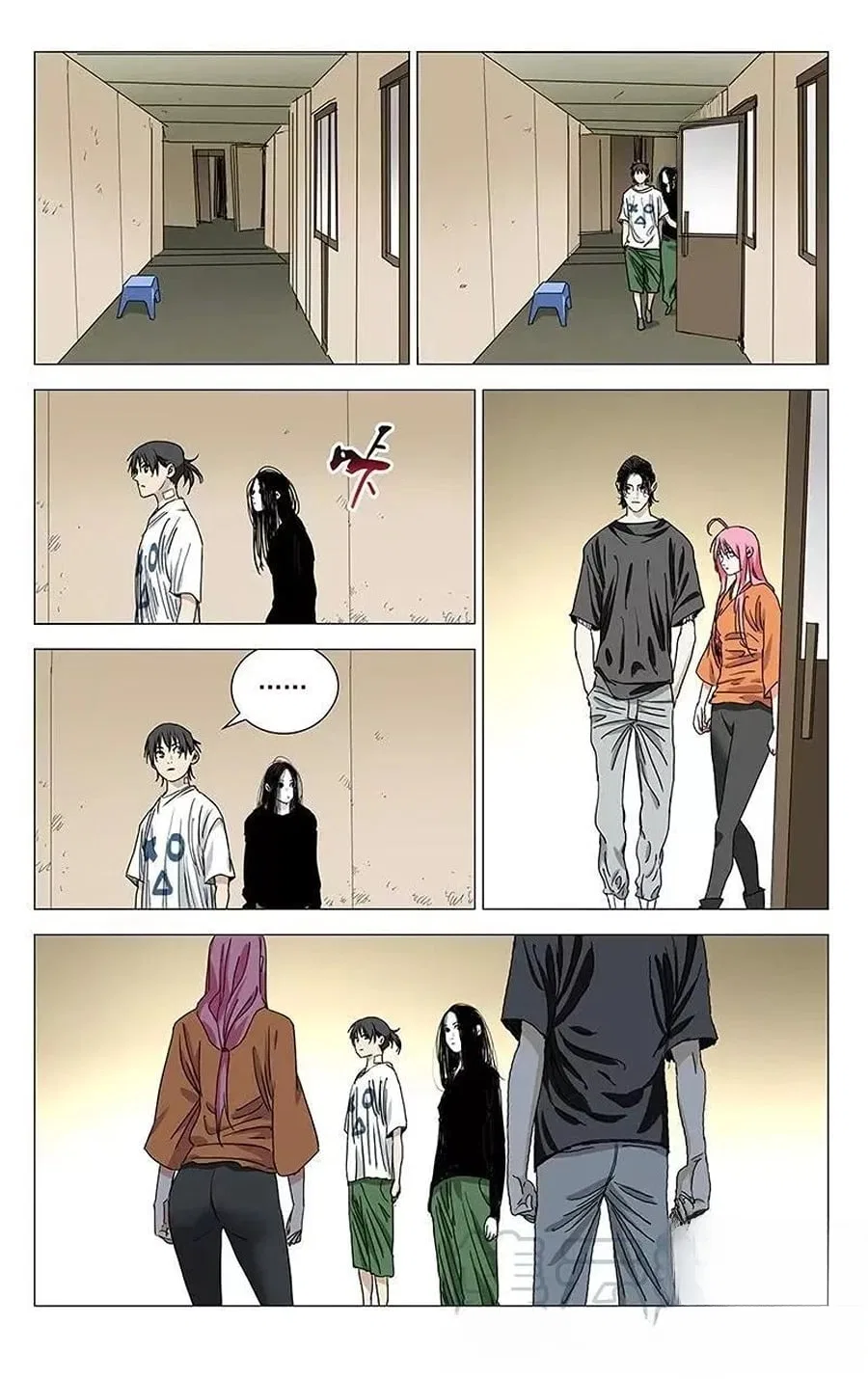 The Outcast (Dong Man Tang) Chapter 429 – Page 8