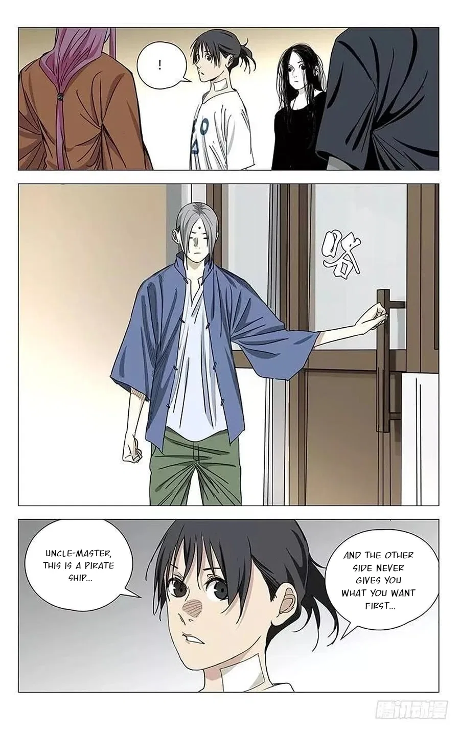 The Outcast (Dong Man Tang) Chapter 429 – Page 9