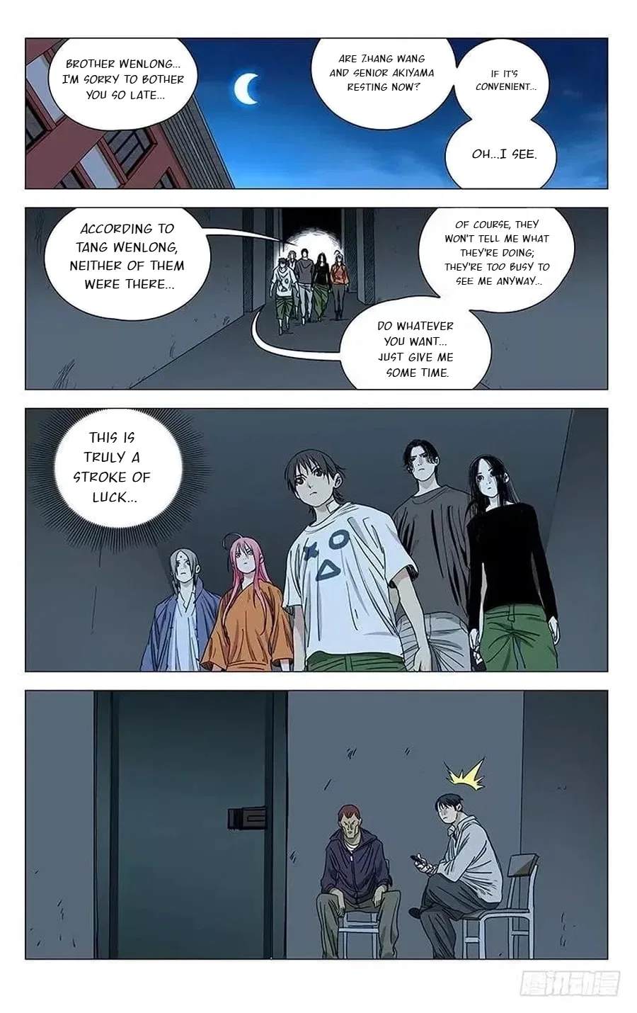 The Outcast (Dong Man Tang) Chapter 429 – Page 11