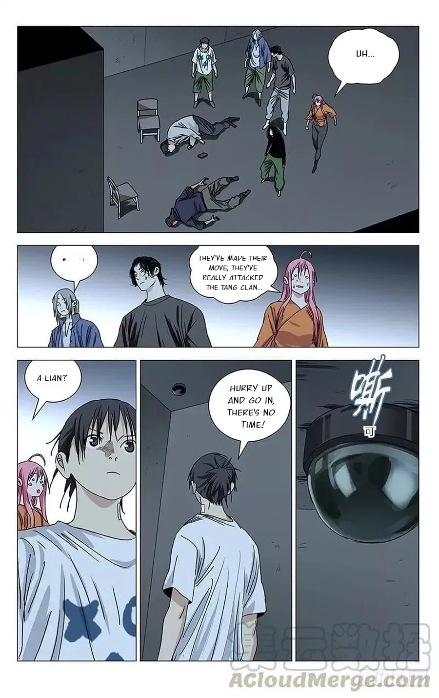 The Outcast (Dong Man Tang) Chapter 429 – Page 14
