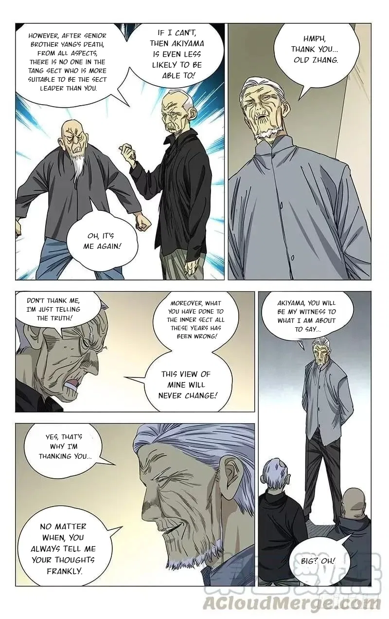 The Outcast (Dong Man Tang) Chapter 428 – Page 4