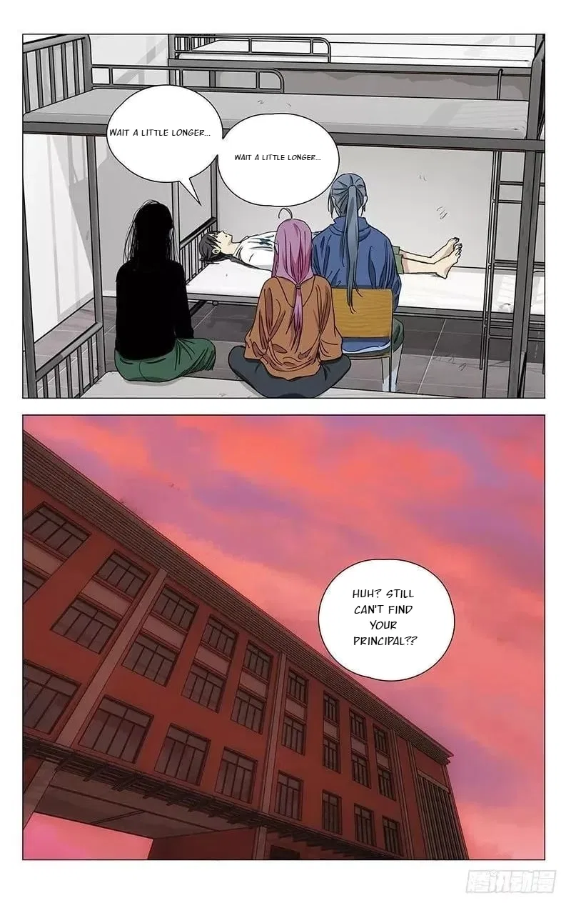 The Outcast (Dong Man Tang) Chapter 428 – Page 11