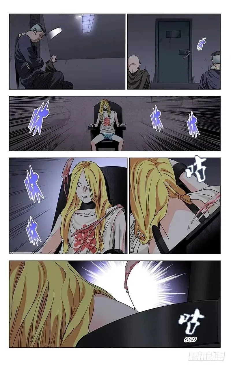 The Outcast (Dong Man Tang) Chapter 427 – Page 5