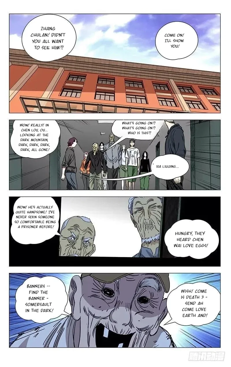 The Outcast (Dong Man Tang) Chapter 427 – Page 7