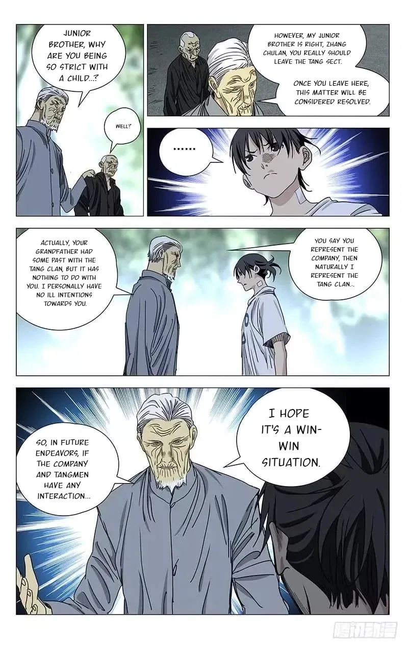 The Outcast (Dong Man Tang) Chapter 427 – Page 11