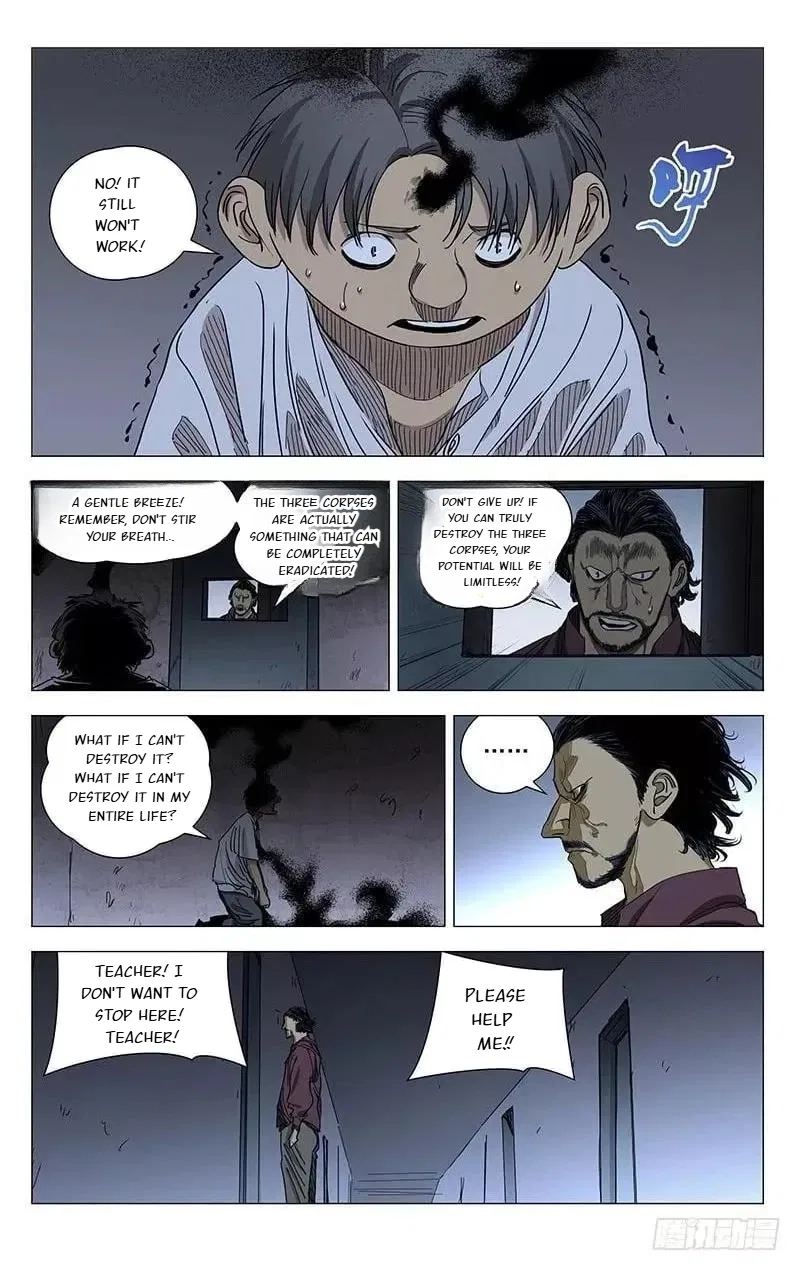 The Outcast (Dong Man Tang) Chapter 426 – Page 3