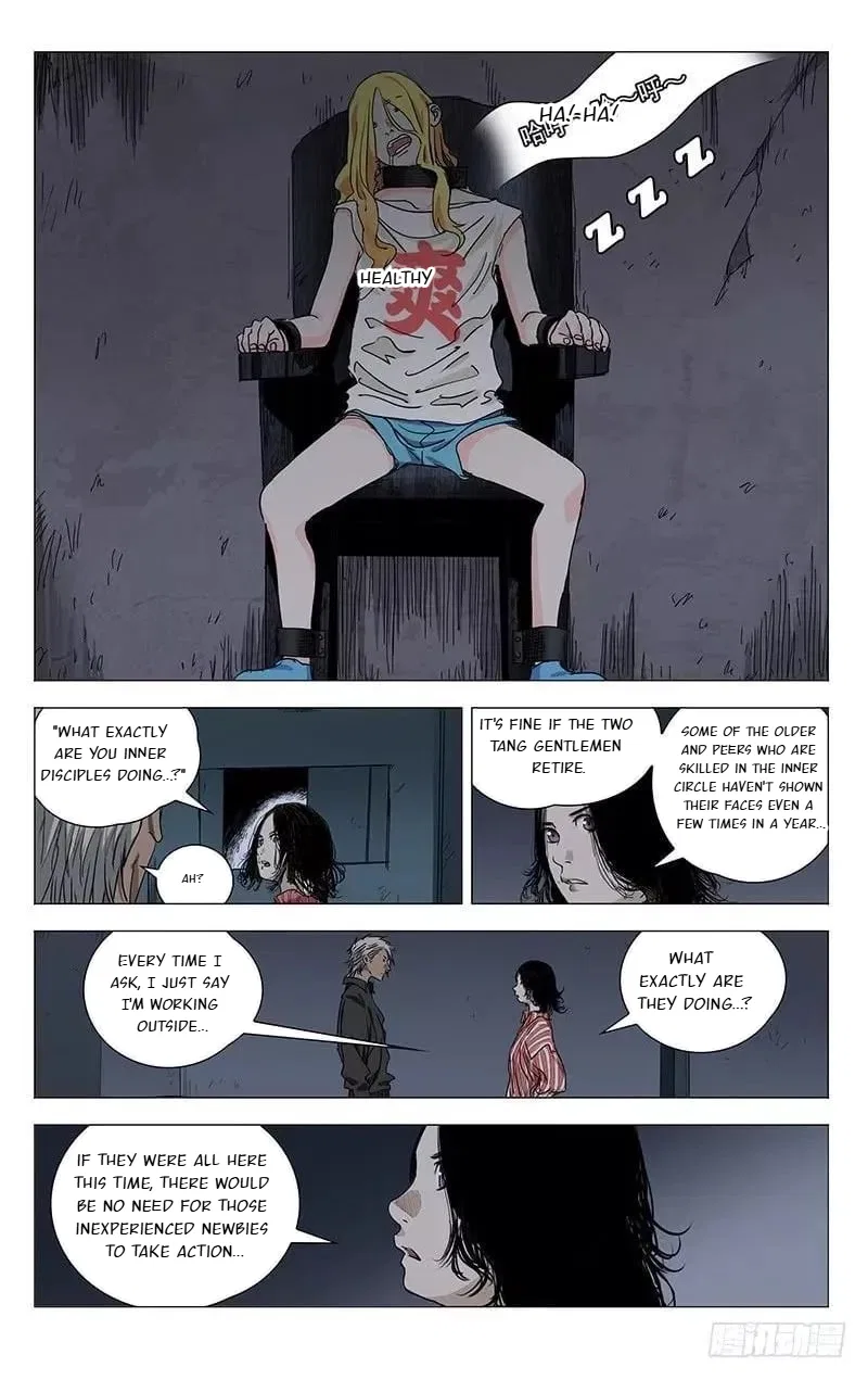 The Outcast (Dong Man Tang) Chapter 426 – Page 5