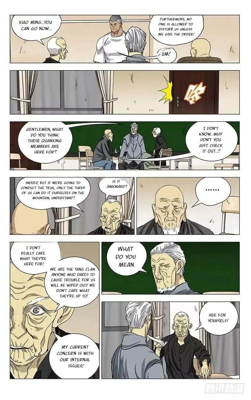 The Outcast (Dong Man Tang) Chapter 426 – Page 7