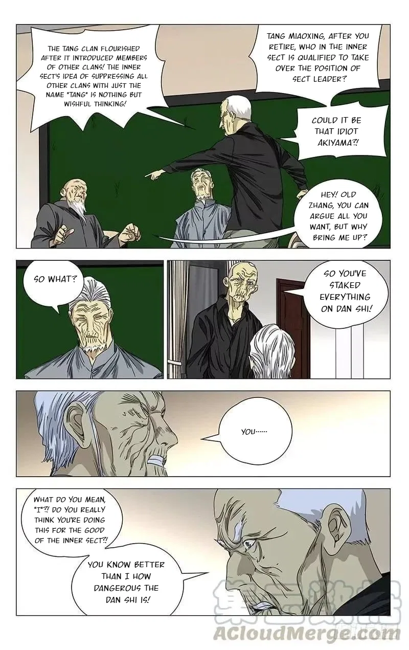 The Outcast (Dong Man Tang) Chapter 426 – Page 10