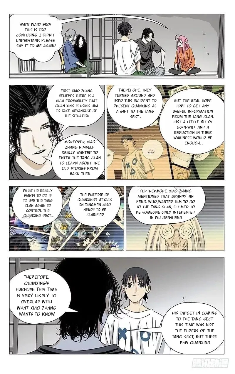 The Outcast (Dong Man Tang) Chapter 426 – Page 15