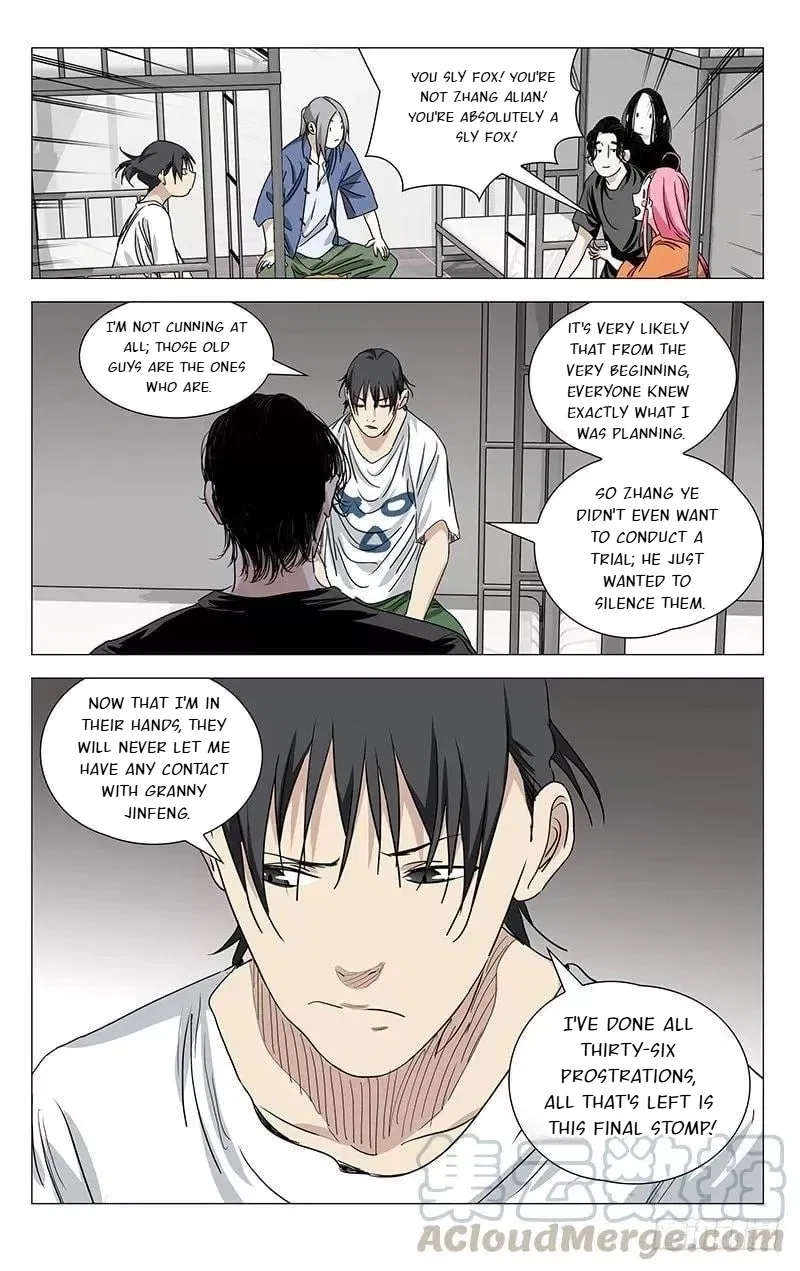 The Outcast (Dong Man Tang) Chapter 426 – Page 16