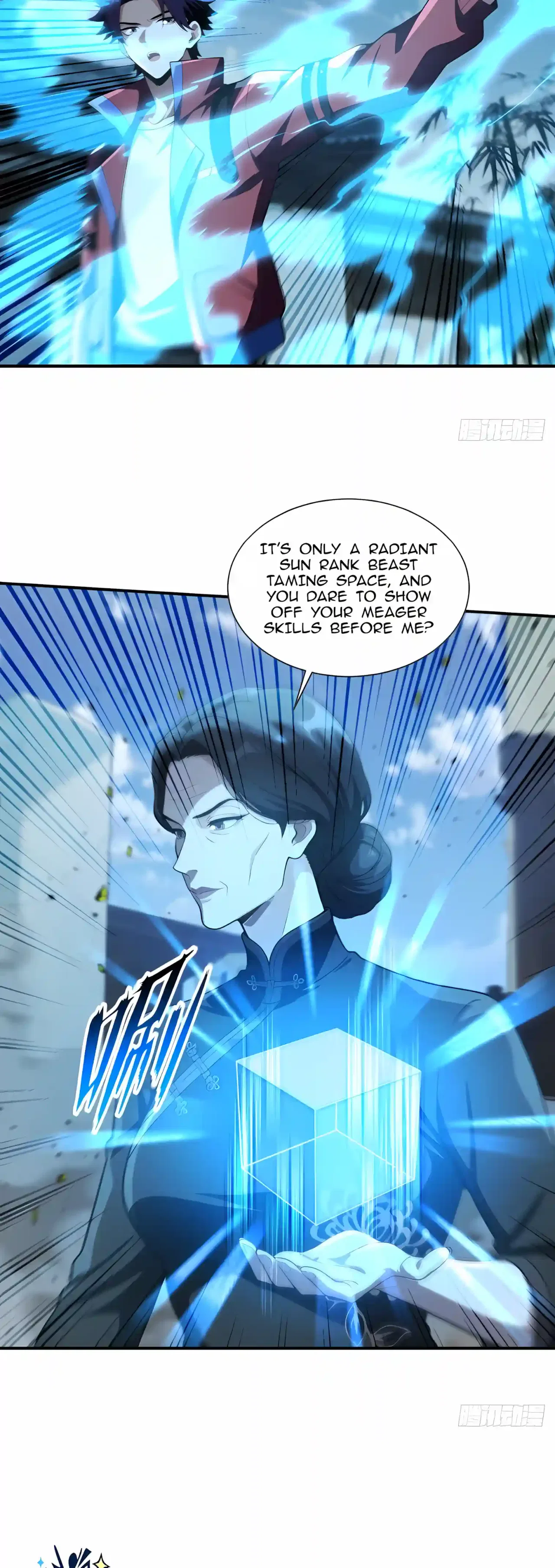 I Ushered in the Age of Mythical Pet Beasts Chapter 55 – Page 20