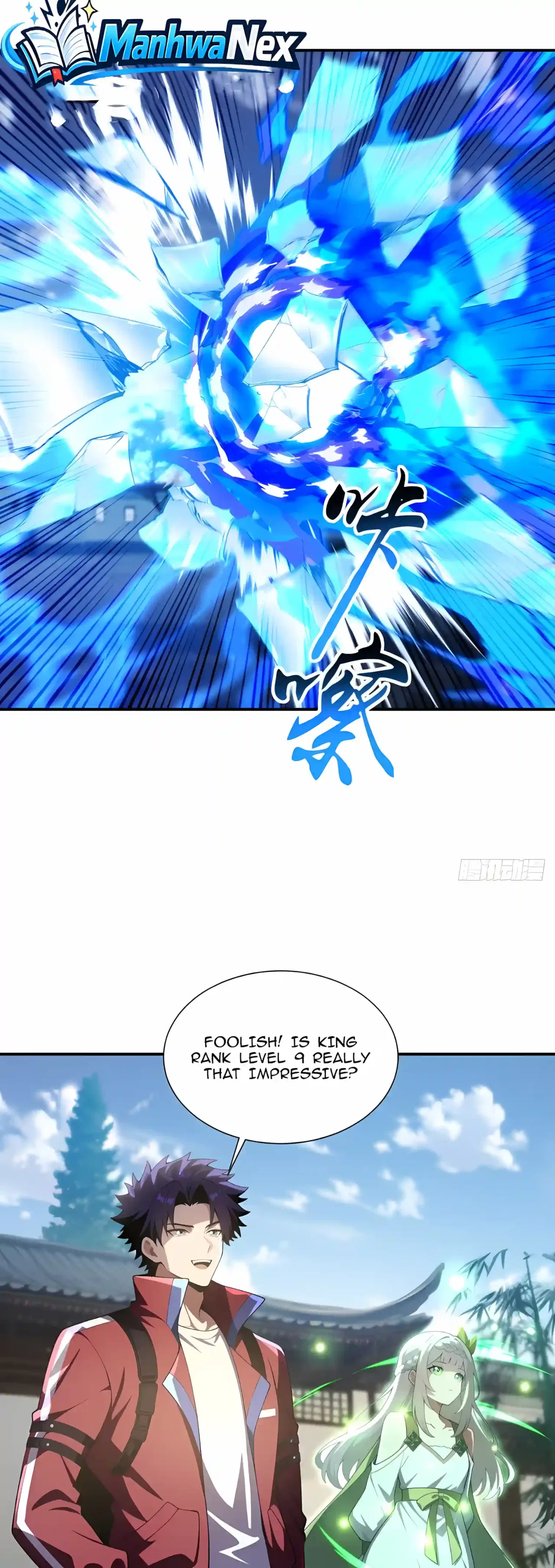 I Ushered in the Age of Mythical Pet Beasts Chapter 55 – Page 22