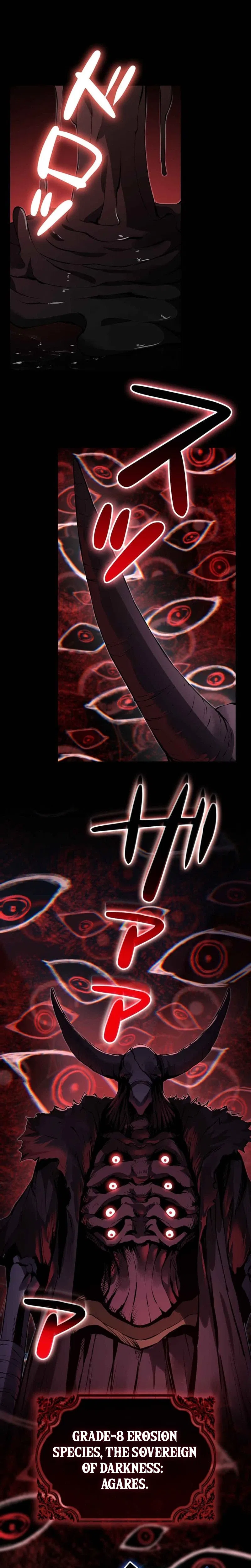 Becoming a Cheat-Level Skill Thief Chapter 44 – Page 22