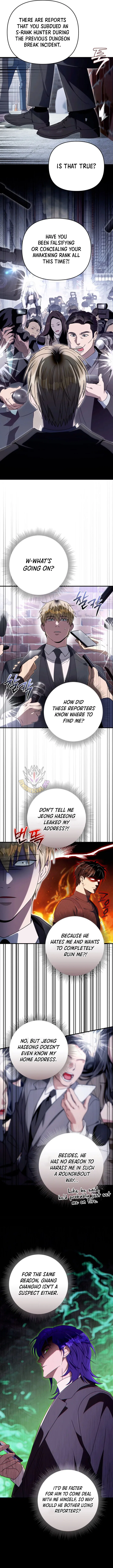 The Delusional Hunter in Another Chapter 110 – Page 5