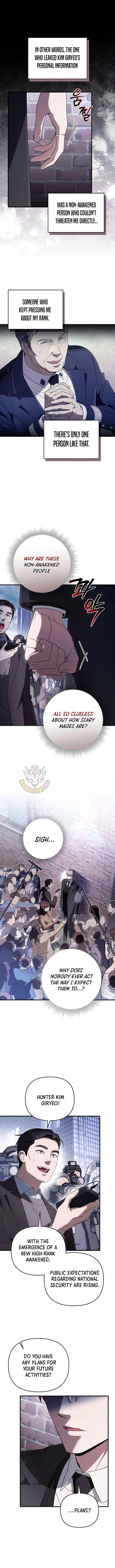 The Delusional Hunter in Another Chapter 110 – Page 6