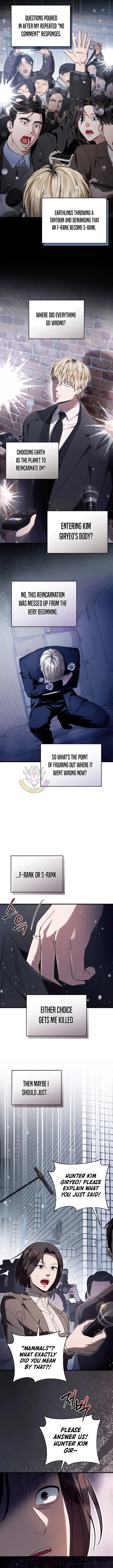 The Delusional Hunter in Another Chapter 110 – Page 8