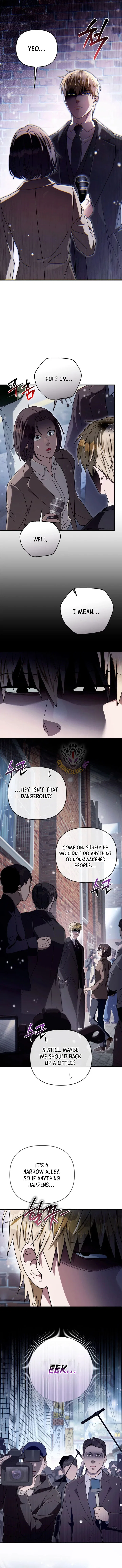 The Delusional Hunter in Another Chapter 110 – Page 9
