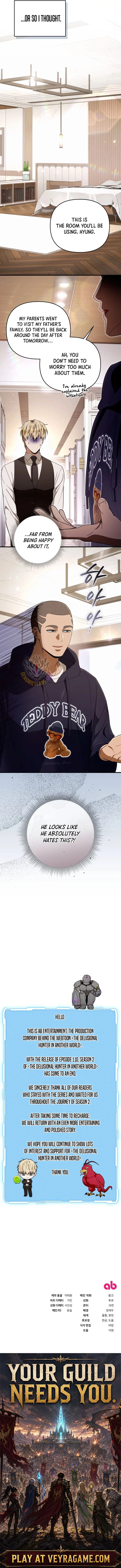 The Delusional Hunter in Another Chapter 110 – Page 13