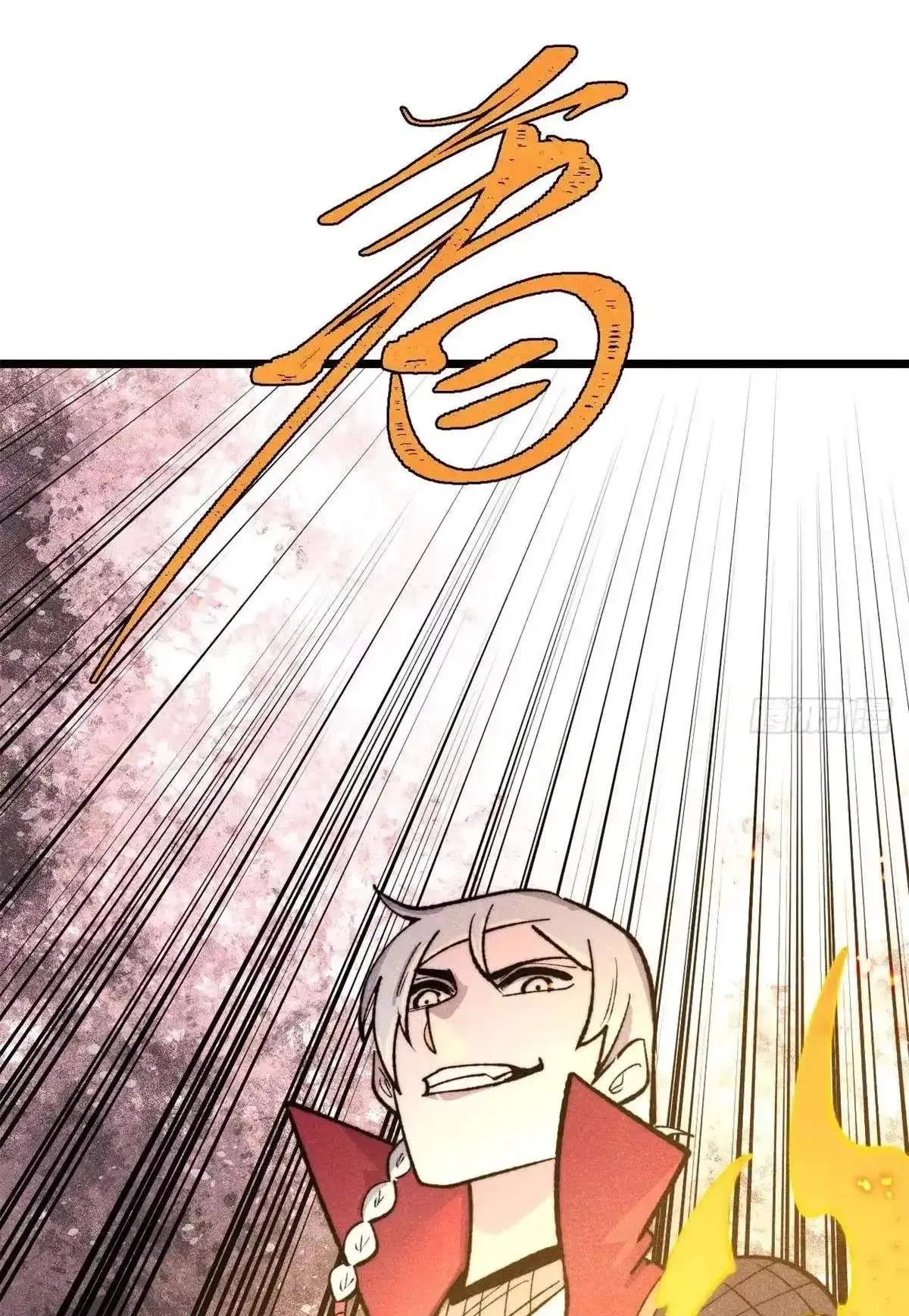 All Hail The Sect Leader Chapter 558 – Page 26