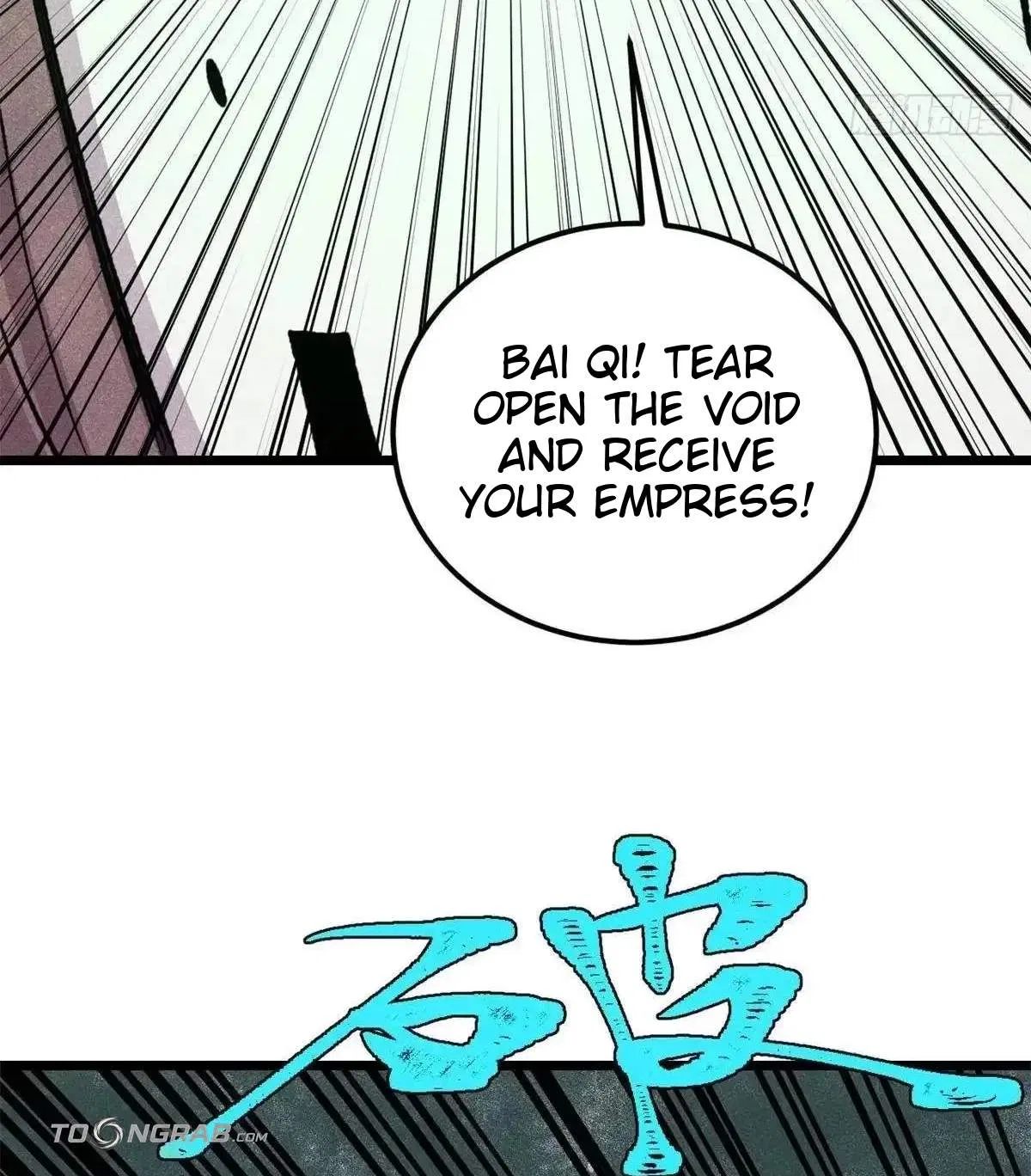 All Hail The Sect Leader Chapter 558 – Page 35