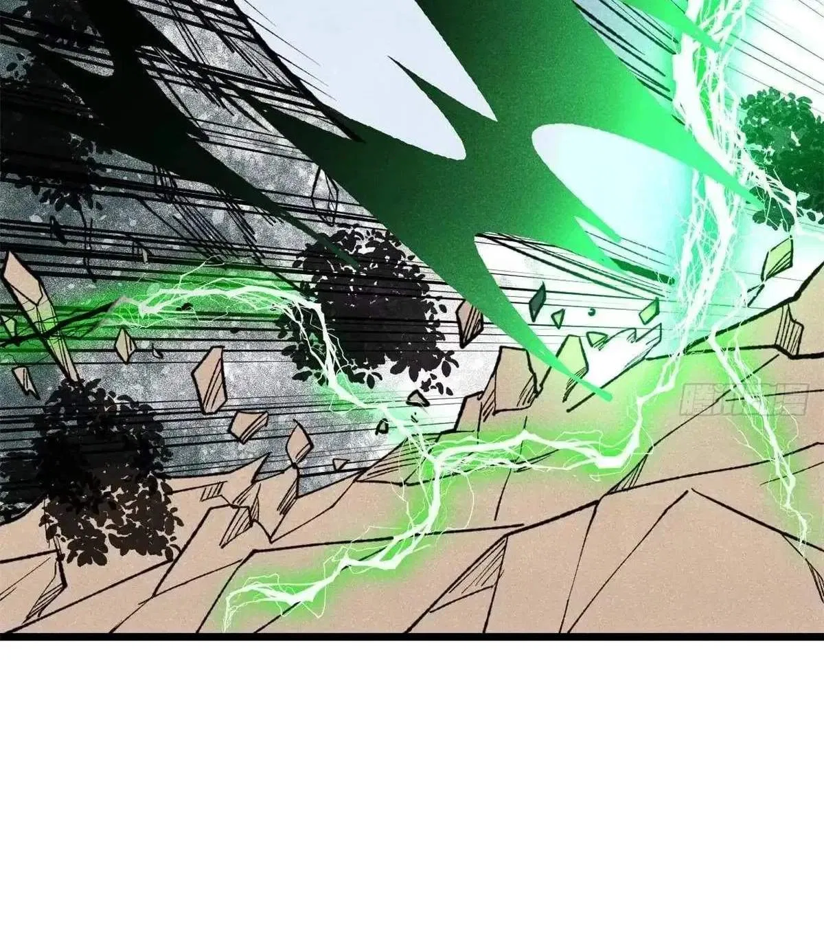 All Hail The Sect Leader Chapter 558 – Page 37
