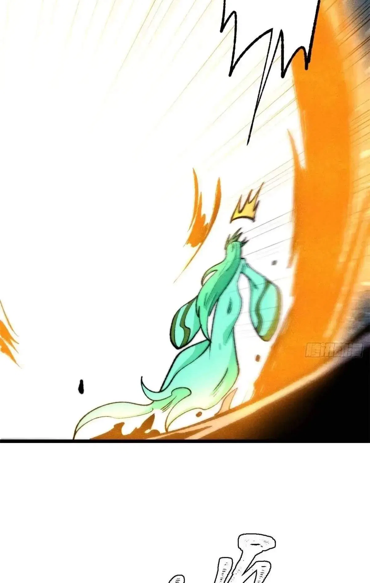 All Hail The Sect Leader Chapter 558 – Page 66